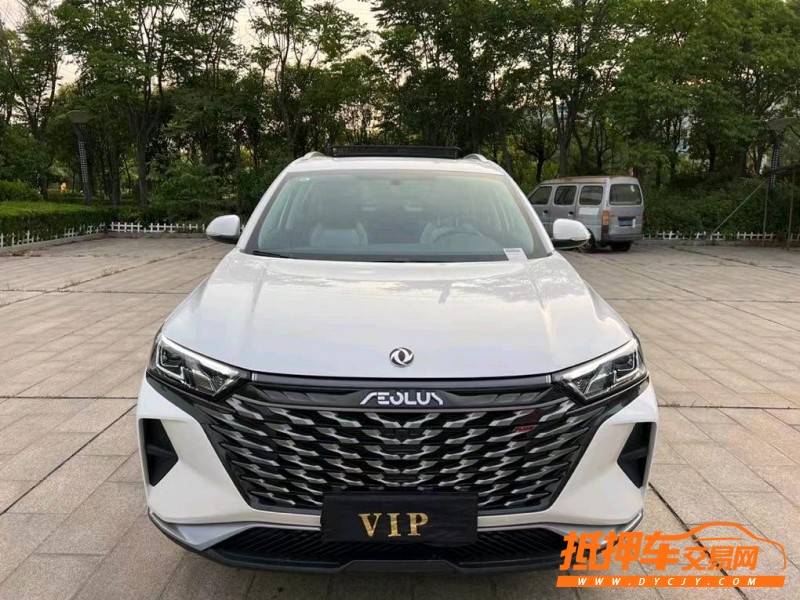 盐城22年东风AX7pro1