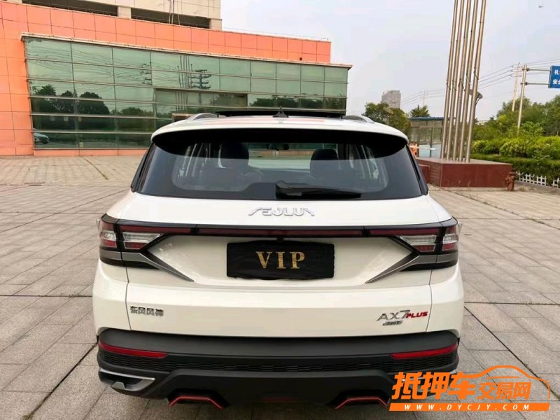 盐城22年东风AX7pro9