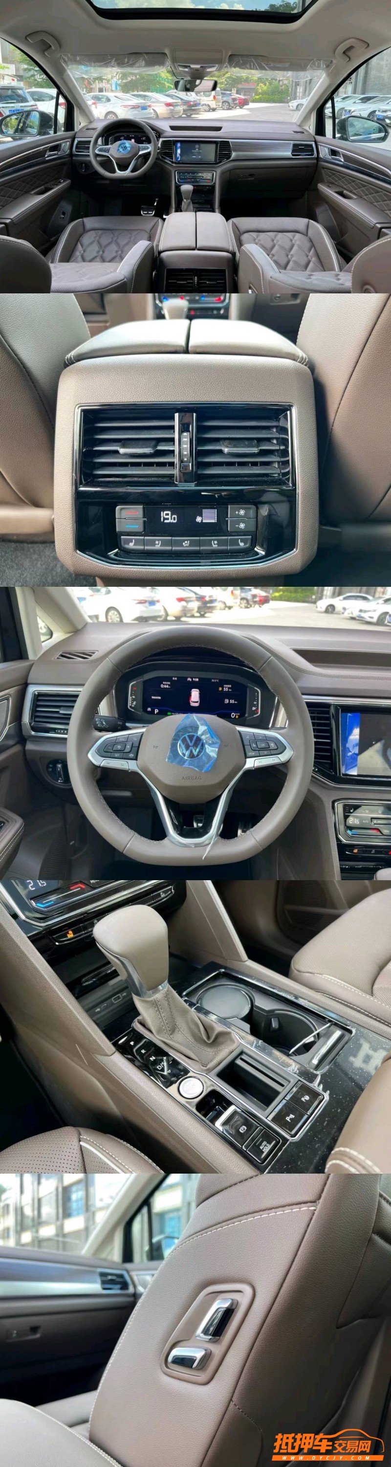 东莞22年大众威然5