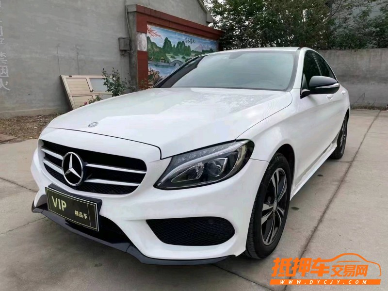 潍坊16年奔驰C6