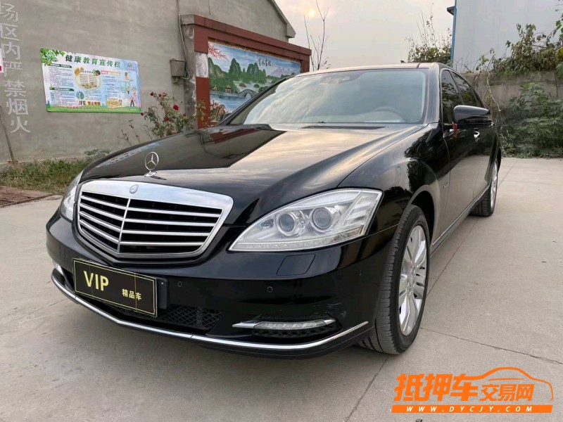 潍坊13年奔驰S7