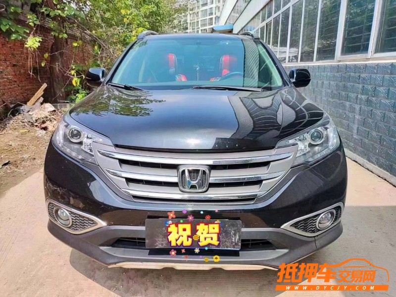 武汉12年本田CR-V1