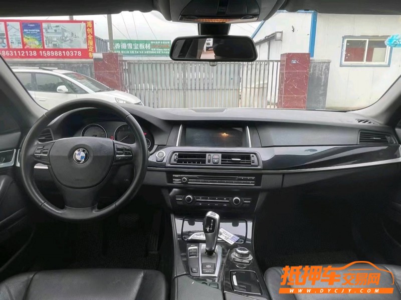煙臺13年寶馬5系4