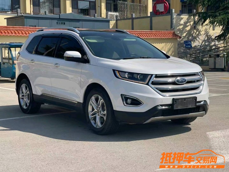 潍坊16年福特锐界2