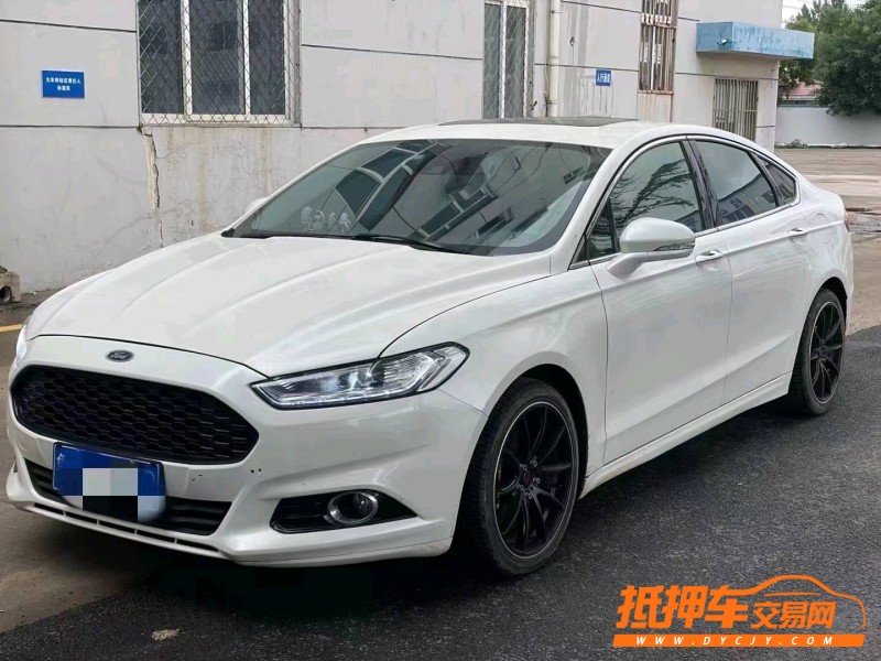 枣庄16年福特蒙迪欧2