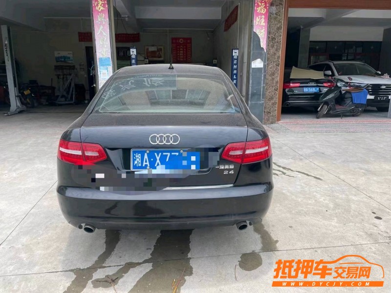 益陽10年奧迪A6L4