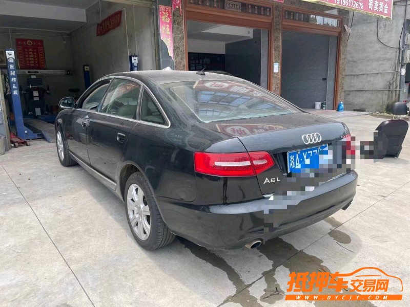益陽10年奧迪A6L5