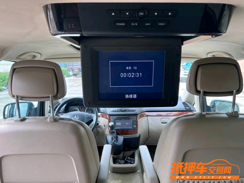 东莞13年奔驰威霆6