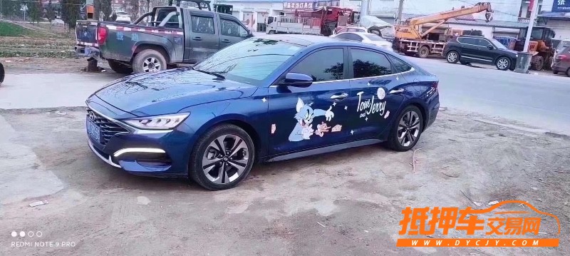 北京19年现代菲斯塔3