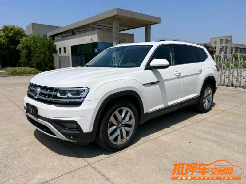 盐城21年大众途昂2