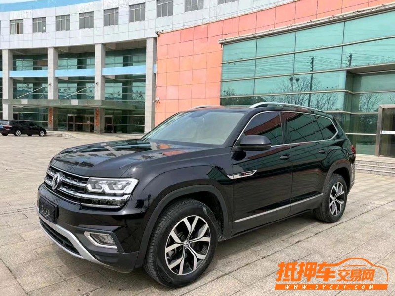 盐城21年大众途昂7