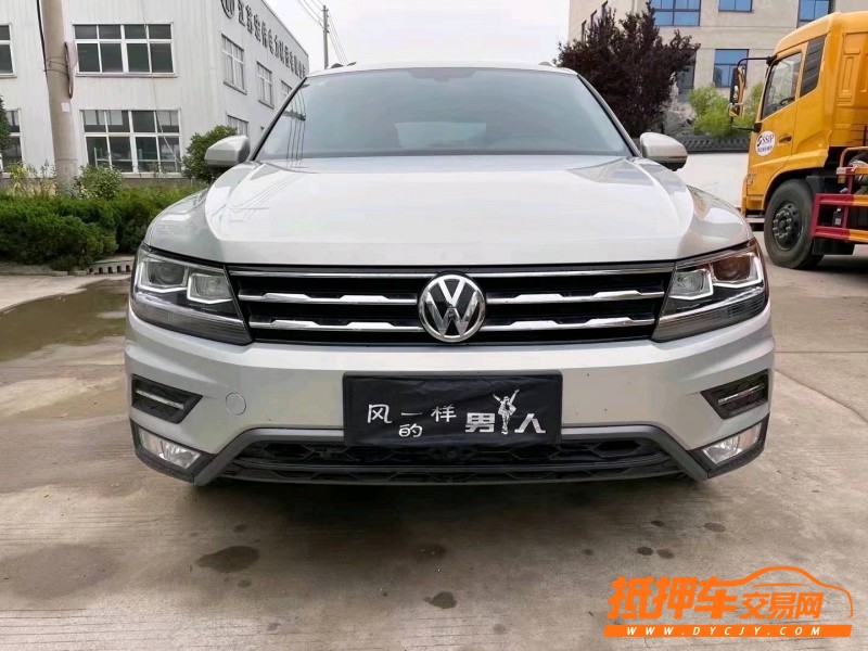 徐州19年大众途观L1