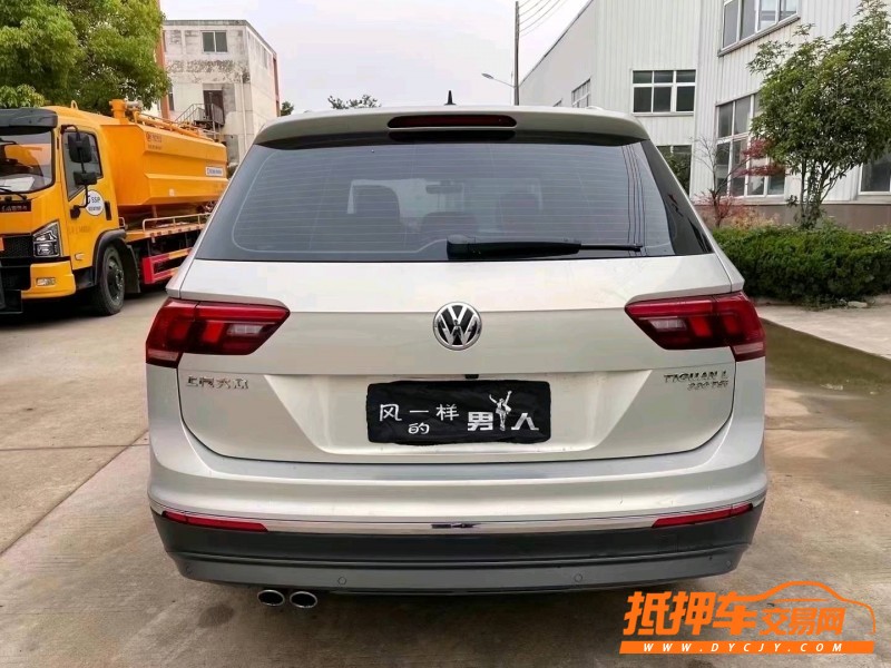 徐州19年大众途观L9