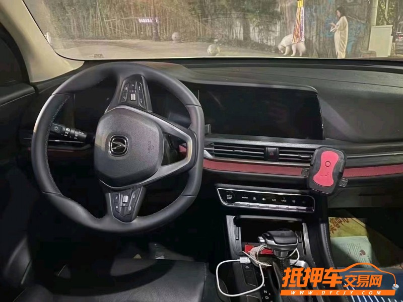 重慶20年長安汽車CS557