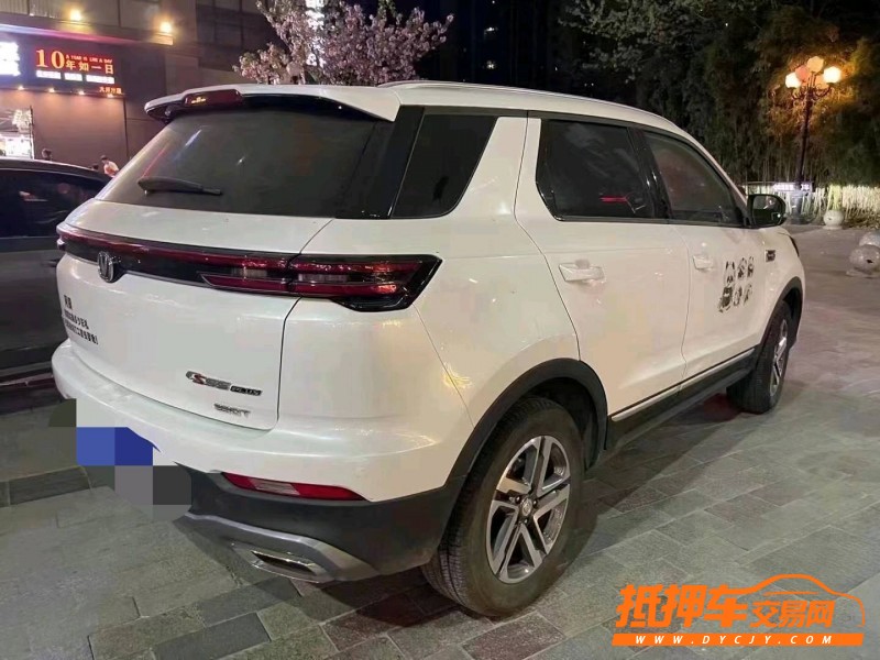 重慶20年長安汽車CS558