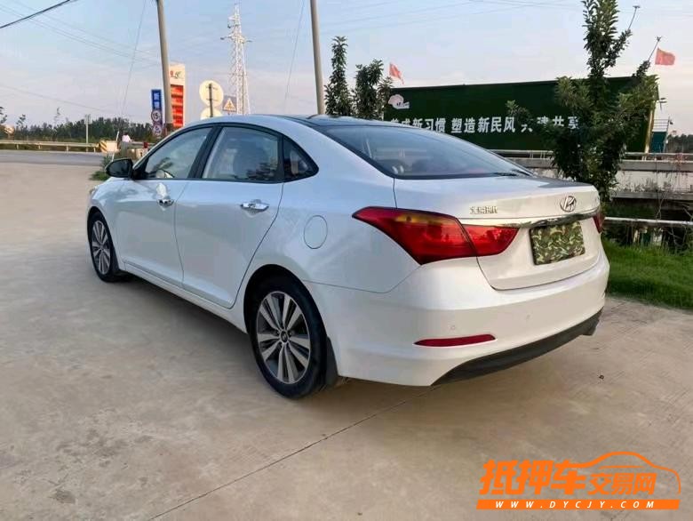 徐州15年现代名图7