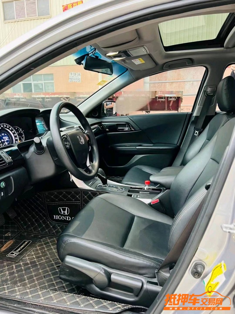 东莞17年本田雅阁4