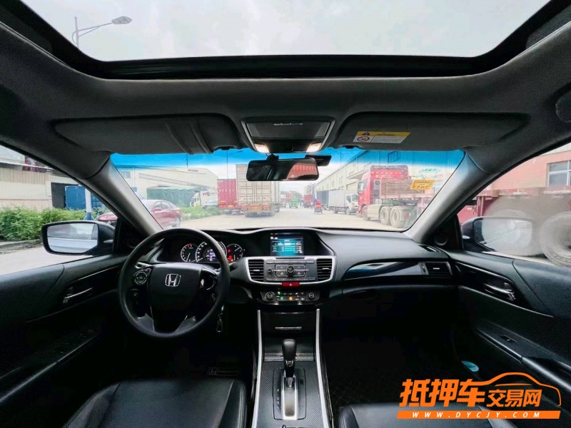 东莞17年本田雅阁6