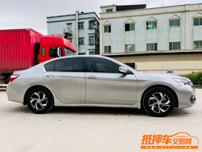 东莞17年本田雅阁7
