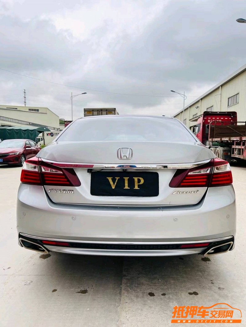 东莞17年本田雅阁9