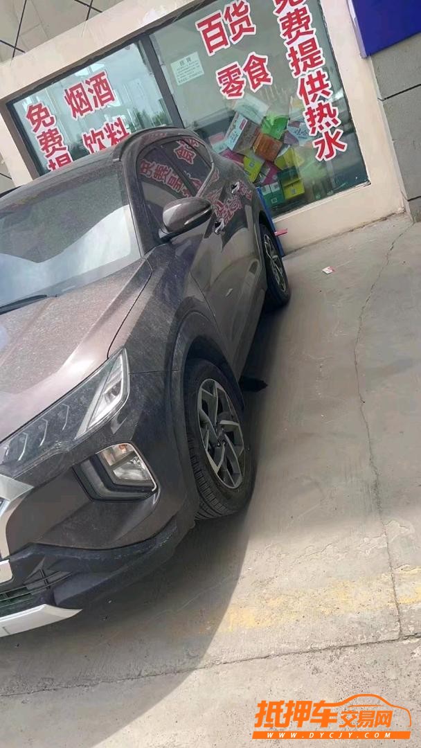 徐州20年现代途胜3