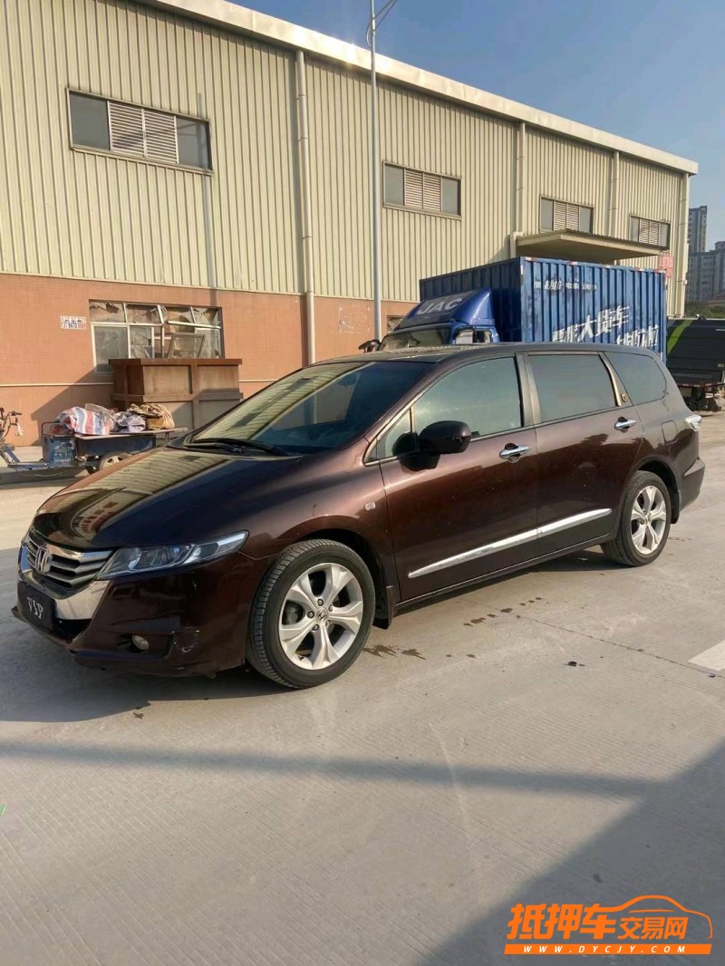 东莞14年本田奥德赛2