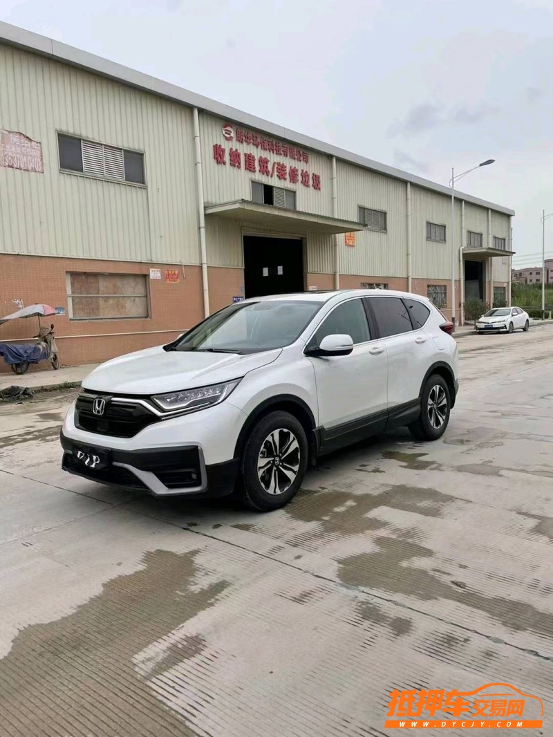 东莞22年本田CR-V2