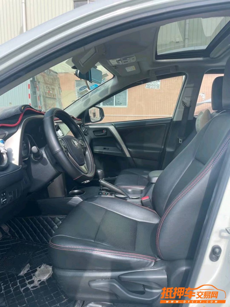 东莞16年丰田RAV4荣放4