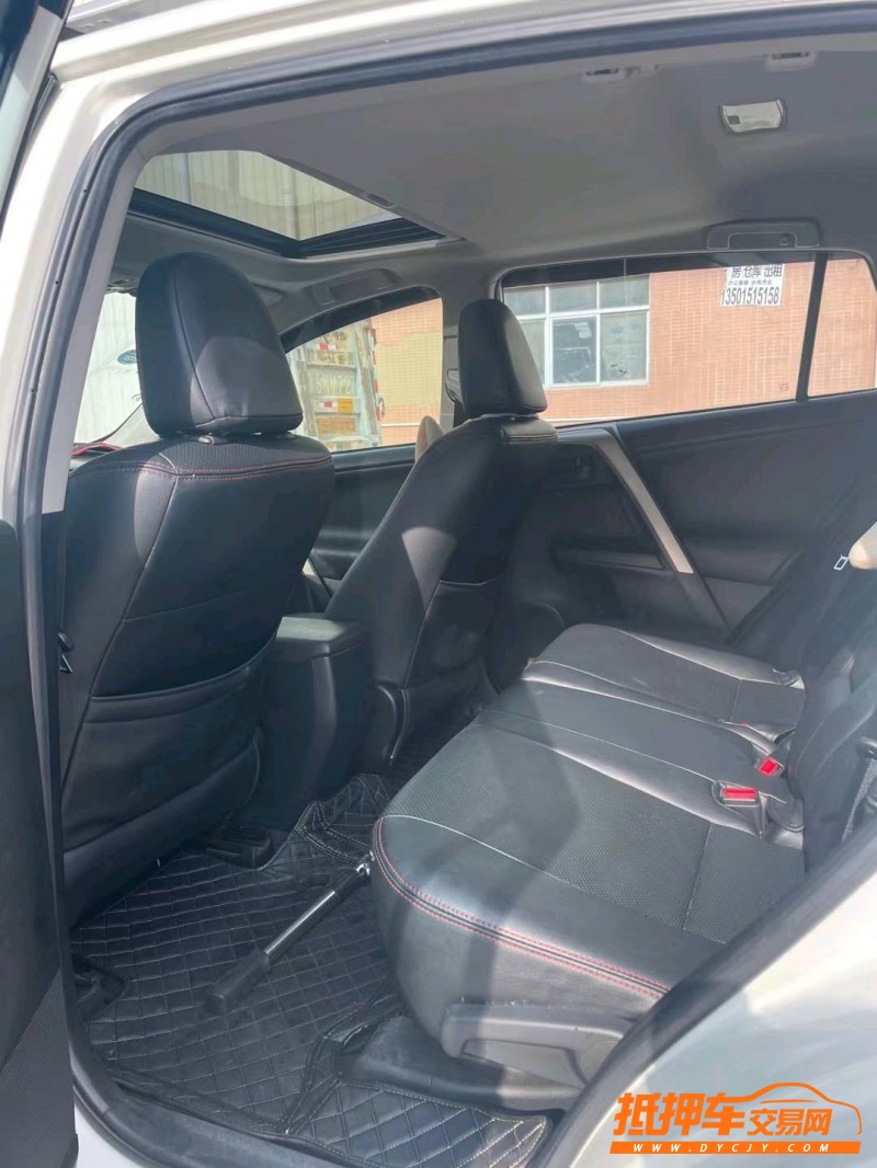 东莞16年丰田RAV4荣放5