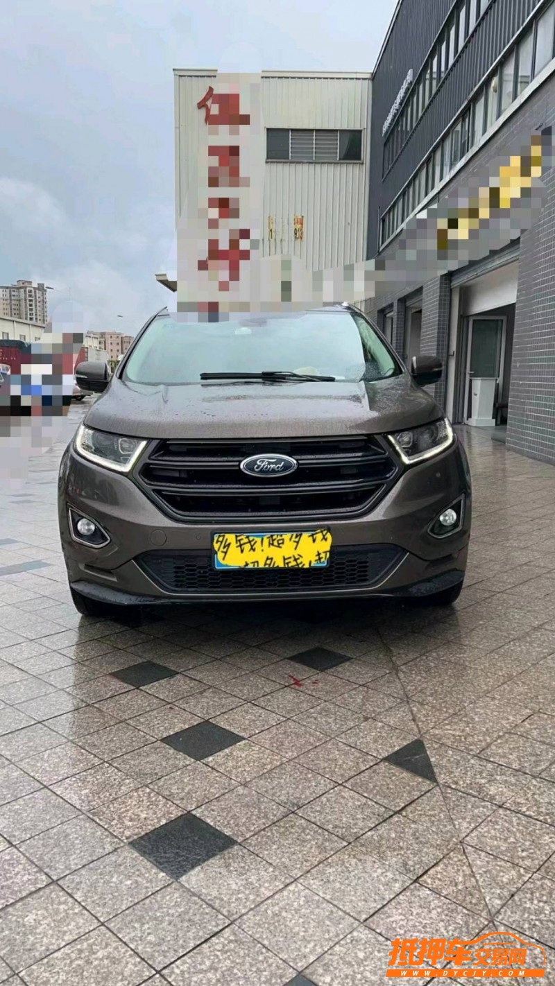东莞15年福特锐界1