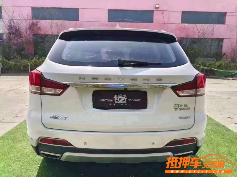 北京20年汉腾汽车X72