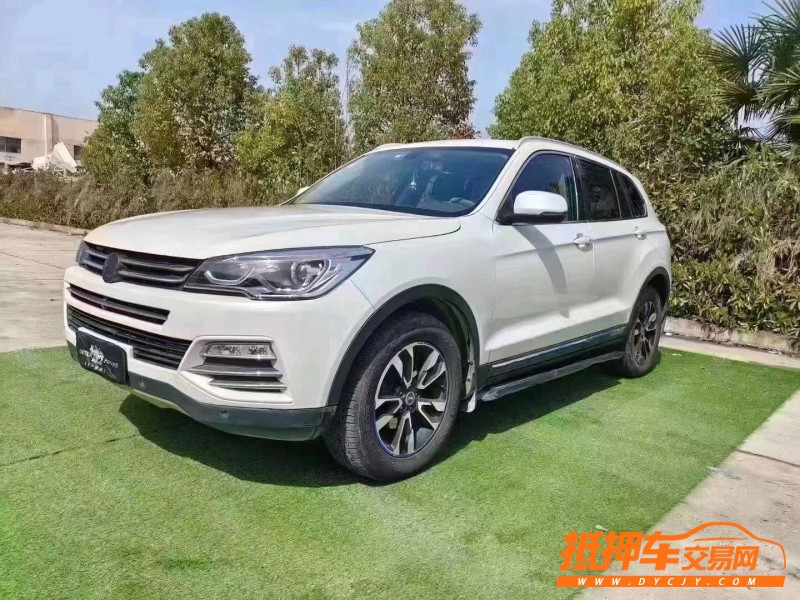 北京20年汉腾汽车X77