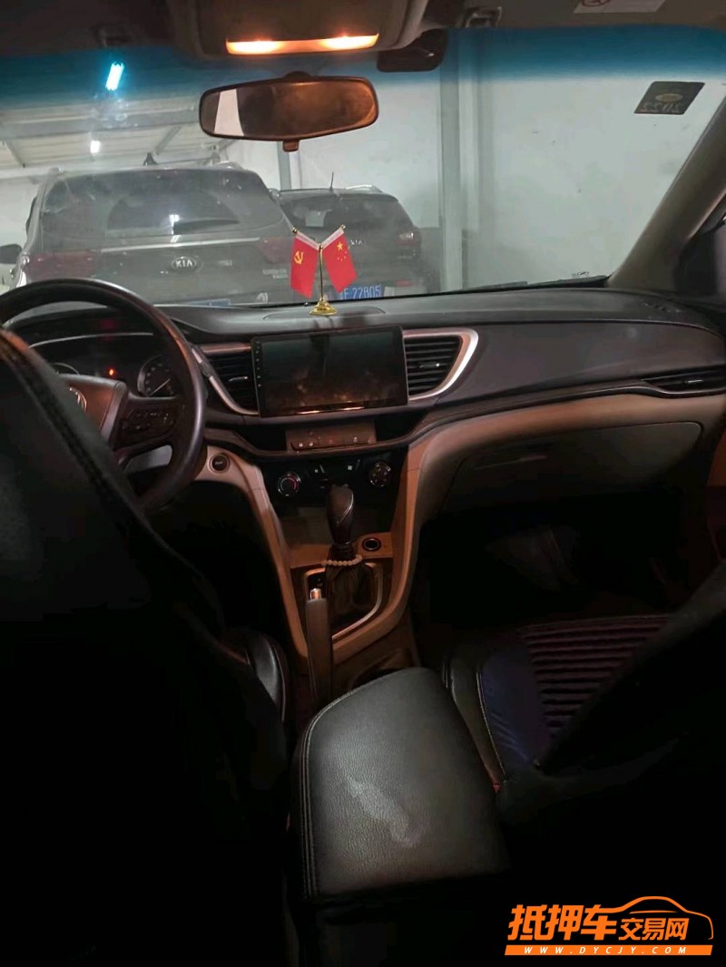 烟台18年别克英朗4