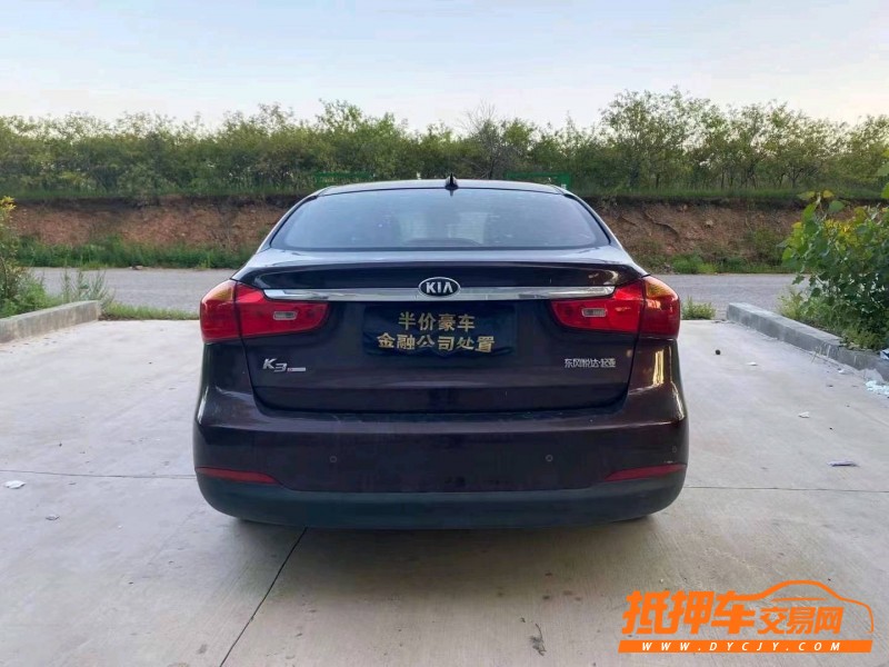 煙臺14年起亞K39