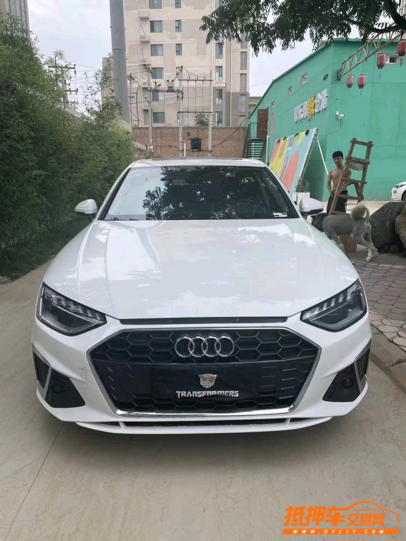 保定20年奧迪A4L1