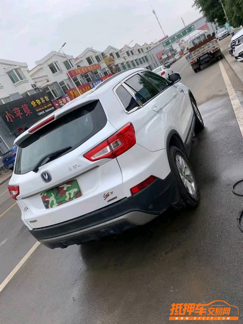 大同15年長安汽車CS758