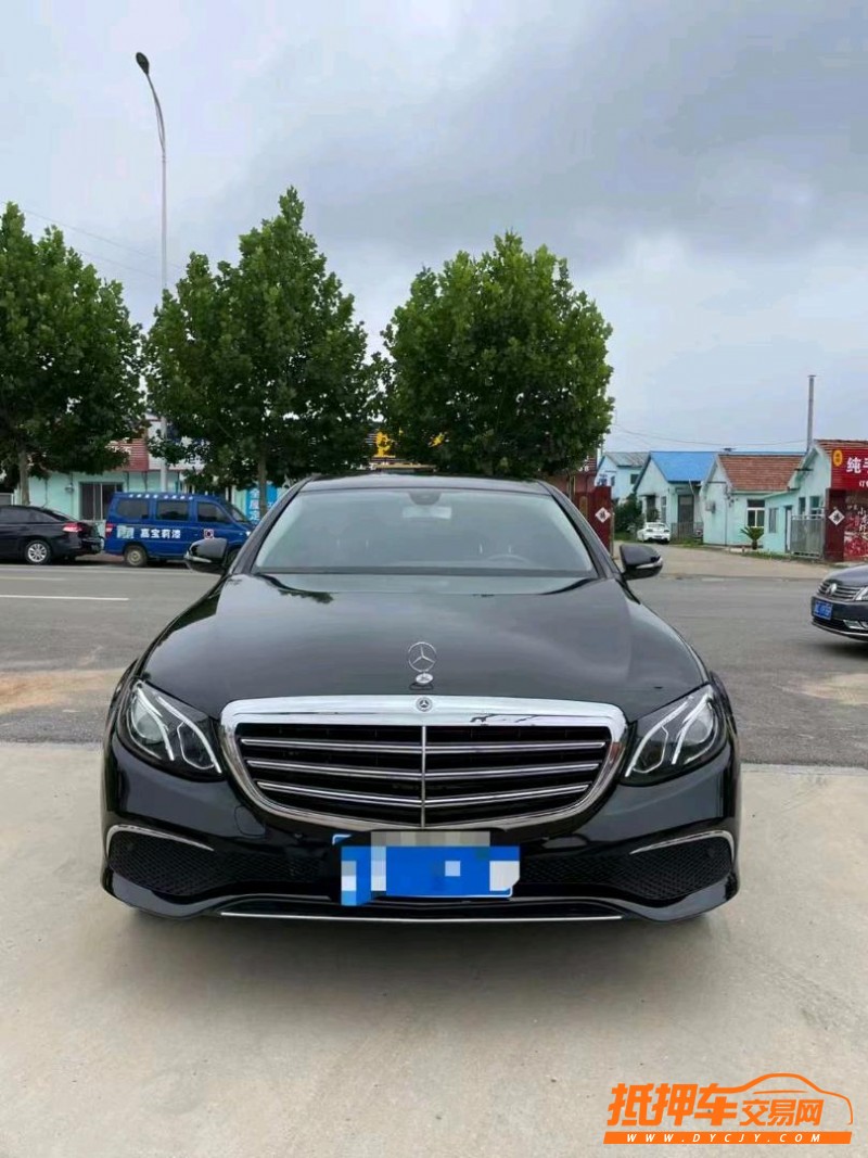 烟台18年奔驰E1