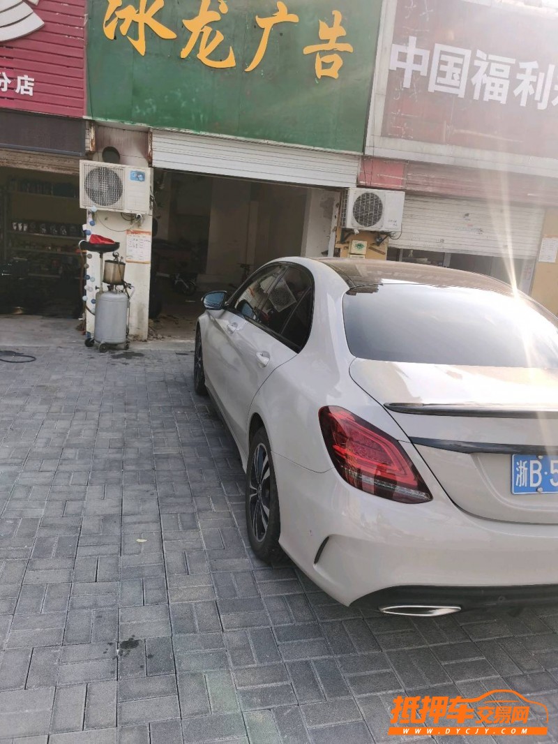 徐州19年奔驰C5