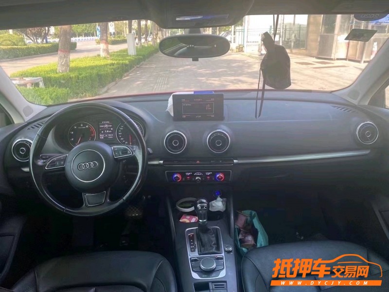煙臺15年奧迪A39