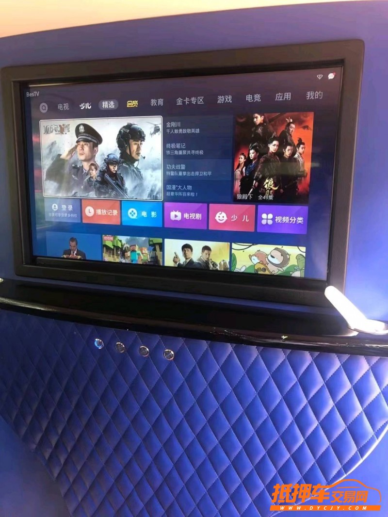 潍坊19年奔驰威霆4