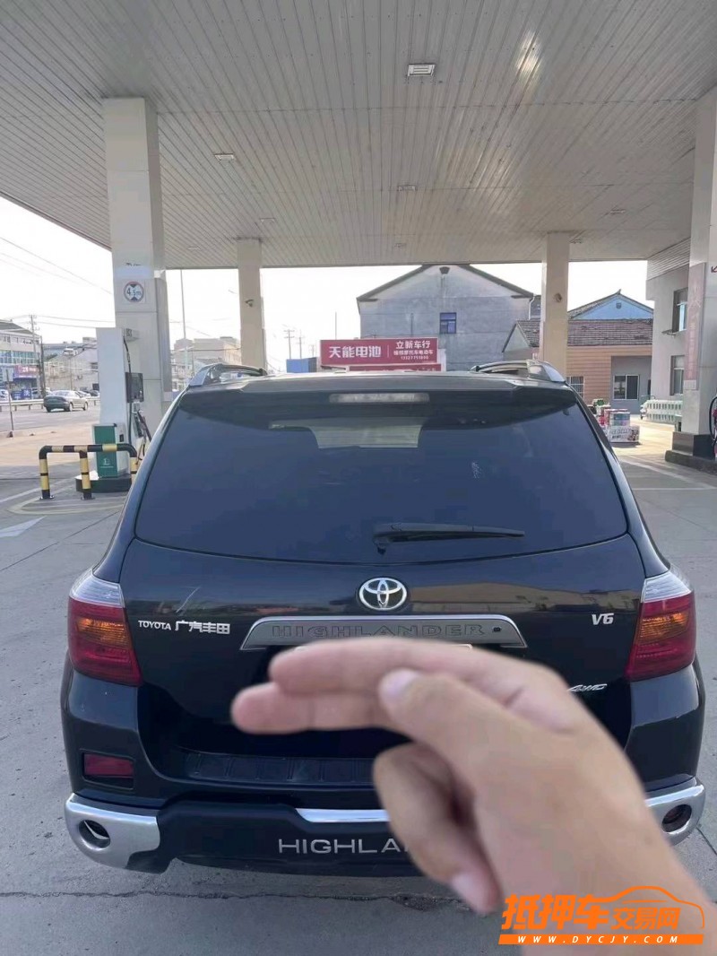 潍坊10年丰田汉兰达2