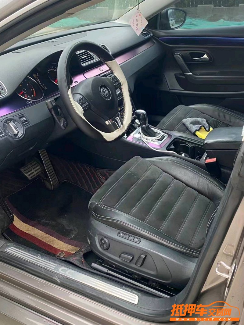 北京11年大众CC5