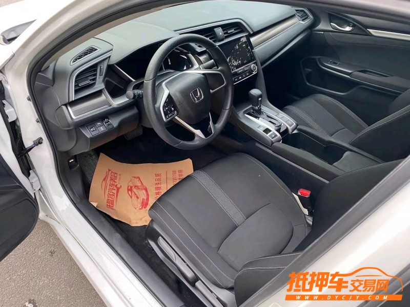 沈阳20年本田思域4