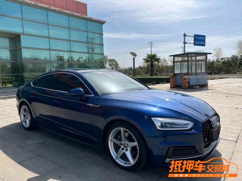 鹽城19年奧迪A52
