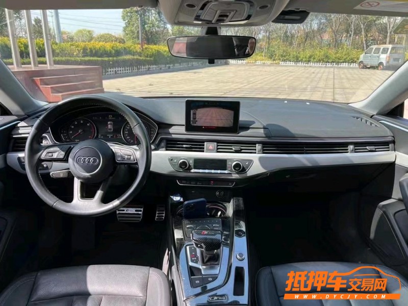 鹽城19年奧迪A57