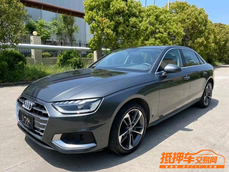 鹽城21年奧迪A4L3