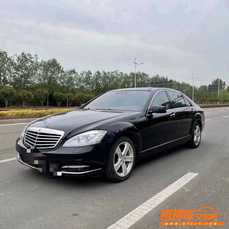枣庄11年奔驰S2