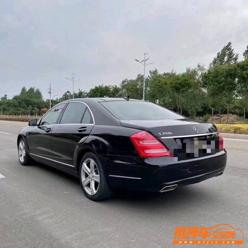 枣庄11年奔驰S8