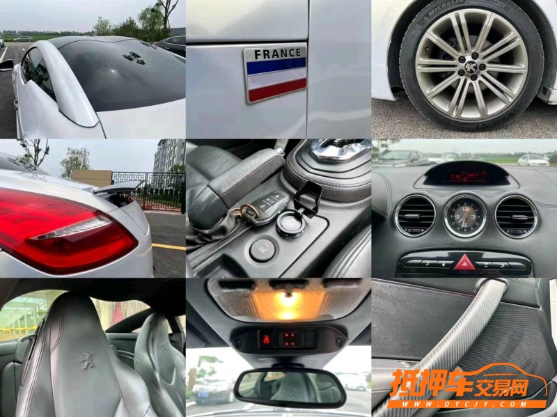 烟台11年标致RCZ3