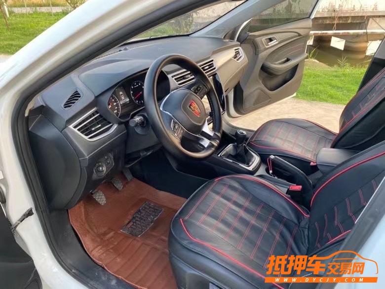 徐州21年榮威i54